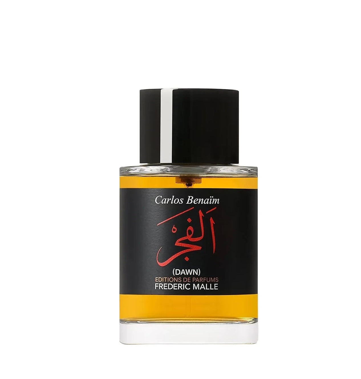 Dawn by Frederic Malle - Decant / Sample