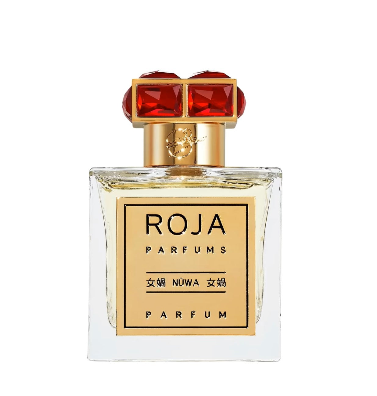 Nuwa by Roja Dove - Decant / Sample
