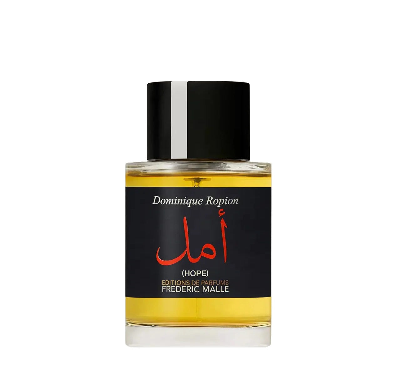 Hope by Frederic Malle - Decant / Sample