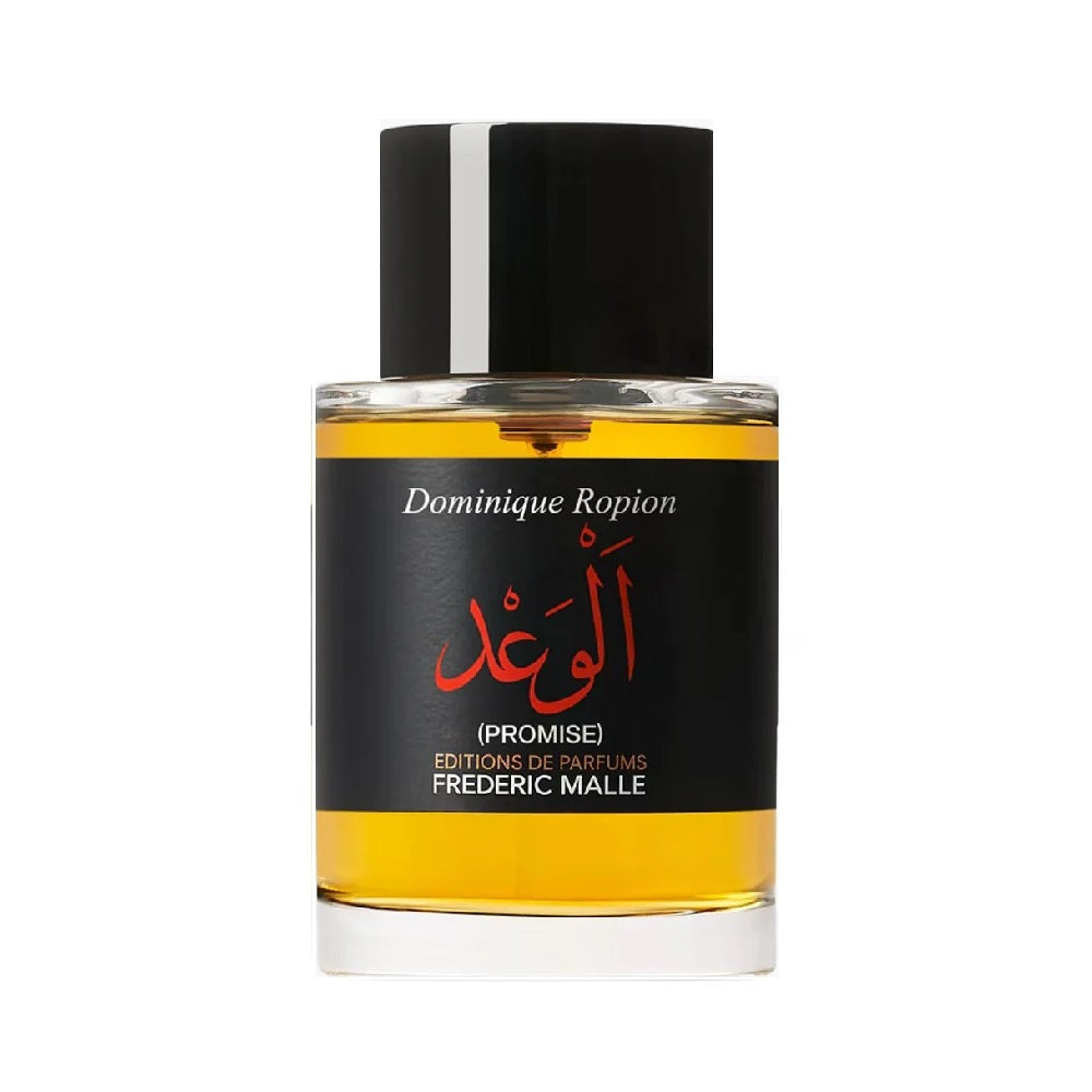 Promise by Frederic Malle - Decant / Sample